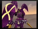 【人機一体実況】リモートコントロールダンディＳＦ　Part18
