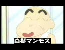 【ポケモンしゃらくver】マリオカートWii実況プレイ 【Part31】