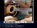 【超劣化版】うんこちゃんによる布団のゴミ屋敷配信　Part３【音量注意】