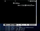 【超劣化版】うんこちゃんによる布団のゴミ屋敷配信　Part４【音量注意】