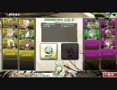 【S5ガチムチ】柑橘系がクラン演習やってみた 弐の二分の一