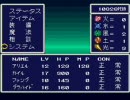アレサを代理で実況プレイその１１