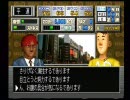 【実況】ROAD TO SASUKE　その13