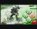 【B1】こっそりボーダーブレイク【Vol4】