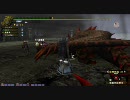 【MHF】特茶ナス