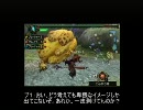 ゆっくり実況パーティープレイinMHP3（体験版）第00回