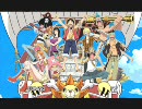 ONE PIECE12代OP『風をさがして』を歌ってみた