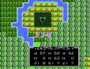 ◆ドラゴンクエストⅣの実況はじめました（秋）Part .18◆