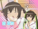【MAD】 夏奈deきしめん ～みなみけ～