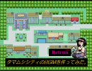 【♪動画】ポケモンの"タマムシシティ"を作ってみた。Retrun-Take2