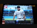 ツバメ監督が挑戦するＢＢＨ2010その２７　ワルい大人古田