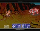 熱い心で冷静に独り言「グランボ」縛り実況プレイPart4