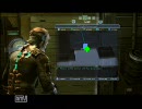 【無口な男が】DeadSpace Part04【実況プレイ】