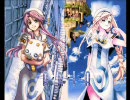 ARIAカンパニー社歌