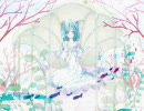 Mermaid　歌ってみました feat.れぞん