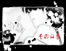 「二息歩行」歌わせていただきました　Vare
