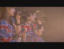 君がいれば～Rock'n Buono! 3～