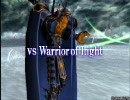 DISSIDIA 友人と対戦してみた　PART2