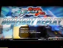EXTREME VS. 駅前大戦 【ターンA】