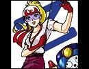 アニソン　（６５）　ゼンダマンの歌