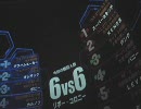 戦場の絆　ＲＣ６６ダムＢＲアンチ