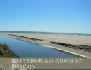 【実況無】ウシーーーの鼻声動画14【ペーパーマン】