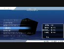 【PPD】今話題のあれで二息歩行やってみた【中学生】