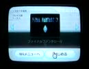 友人と二人でＦＦ４を実況してみた