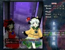 『東方地霊殿Extra』 キーボード（壊）で華麗に初プレイ★実況 多分十日目
