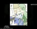 【高画質版】東方画像集 part.3
