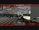 【PC版CoD:MW2】みるくのフリー・フォー・オール　６３発　Ｍ４Ａ１編
