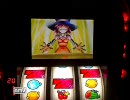 無知だけどKPE大好き！マジカルハロウィンR単発動画PART6-4(PART6final)