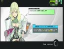 BORDER OF FORTUNE　　ボーダーブレイク戦場レポート －2－