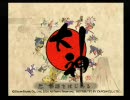大神伝を楽しむために大神をプレイしてみた。第1話