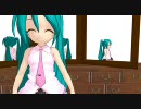 【MMD】鏡面エフェクトで三面鏡のテスト【MME】