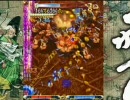 【STG】ぐわんげ　(1/2)