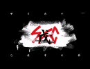 戊