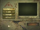 【PS3】男二人で実況プレイ～レジスタンス～抵抗6日目part1