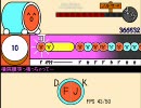 natsukiがオワタツジン 　裏表ラバーズ　旧譜面
