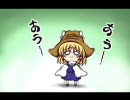 東方キャラDE脳内メーカー(正面ver)