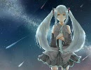 流星　歌ってみました feat.れぞん