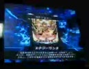 ラクシュミー好きのLOVⅡその6