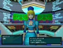 動画テスト PSOBB未来速攻