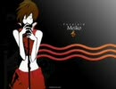 【MEIKO】 Change me　【テスト投稿】