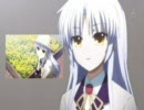 【勢いで】Angel Beats!  M@D【作ってしまったorz】