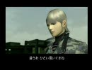 Metal Gear Solid2 :sons of liberty part.8　「580円でもらったゲームを実況プレイ」