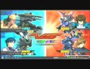 ガンダムEXTREME VS ヘビーアームズ視点 11/13-6