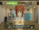 俺が一番のPだってこと見せてやるぜpart3【アイマス実況】