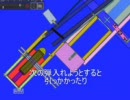 【Phun】で宇宙大砲作ってみた