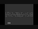 【青鬼5.2】初めての実況プレイ　その3